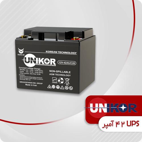 تصویر محصول